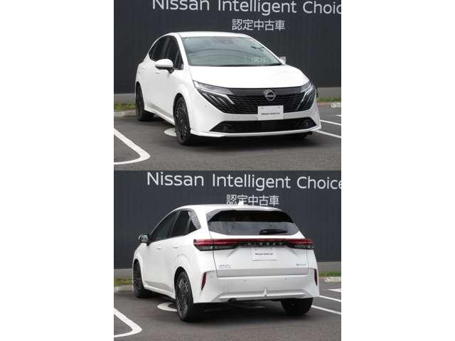 オーラ 1.2 G メーカーナビ・Bluetooth・プロパイロット 自動(被害軽減)ブレーキ 試乗車アップ LED LKA サイドカメラ ETC ドライブレコーダー カーテンエアバッグ アルミホイール インテリジェントキー パワーウィンドウ ワンオーナー メモリーナビ(20枚目)