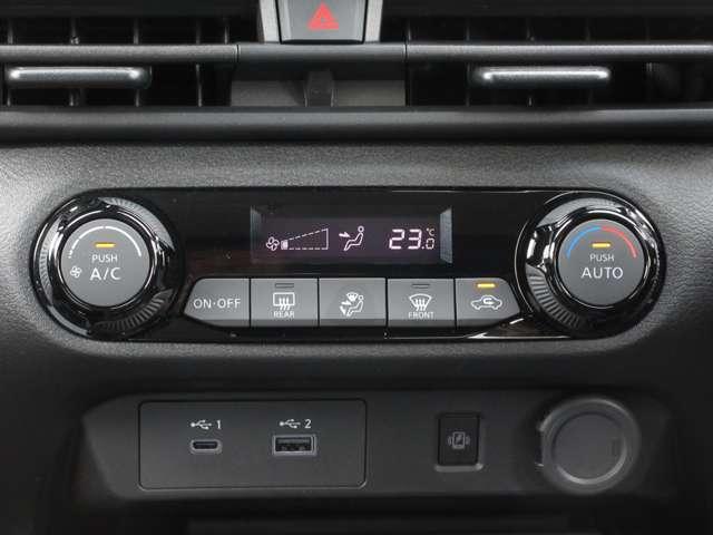 ノート １．２　Ｘ　メモリーナビ（メーカーＯＰ）・Ｂｌｕｅｔｏｏｔｈ・ア　リアカメラ　衝突被害軽減ブレ－キ　全方位カメラ　ＥＴＣ付　ＬＥＤヘッドライト　レーダークルーズ　レーンアシスト　インテリジェントキー　ワンオーナー　ドラレコ　整備記録簿　ワンセグＴＶ　ＴＶナビ　ＡＢＳ（7枚目）