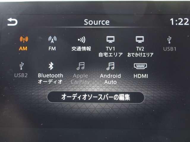 ノート １．２　Ｘ　メモリーナビ（メーカーＯＰ）・Ｂｌｕｅｔｏｏｔｈ・ア　リアカメラ　衝突被害軽減ブレ－キ　全方位カメラ　ＥＴＣ付　ＬＥＤヘッドライト　レーダークルーズ　レーンアシスト　インテリジェントキー　ワンオーナー　ドラレコ　整備記録簿　ワンセグＴＶ　ＴＶナビ　ＡＢＳ（8枚目）