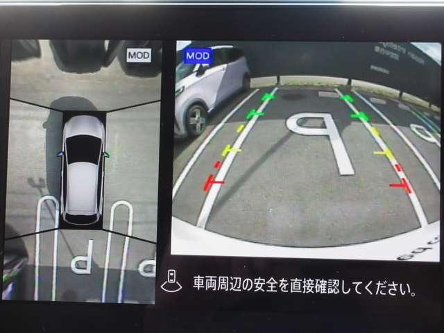 ノート １．２　Ｘ　メモリーナビ（メーカーＯＰ）・Ｂｌｕｅｔｏｏｔｈ・ア　リアカメラ　衝突被害軽減ブレ－キ　全方位カメラ　ＥＴＣ付　ＬＥＤヘッドライト　レーダークルーズ　レーンアシスト　インテリジェントキー　ワンオーナー　ドラレコ　整備記録簿　ワンセグＴＶ　ＴＶナビ　ＡＢＳ（10枚目）