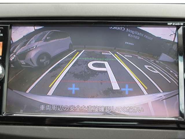 シルフィ 1.8 X メモリーナビ(MP314D-W)Bluetooth・DVD再 テレビ スマートキー 両席エアバック ワンセグテレビ キーフリー ETC オートエアコン ABS パワーステアリング エアバック 記録簿 パワーウィンド(8枚目)