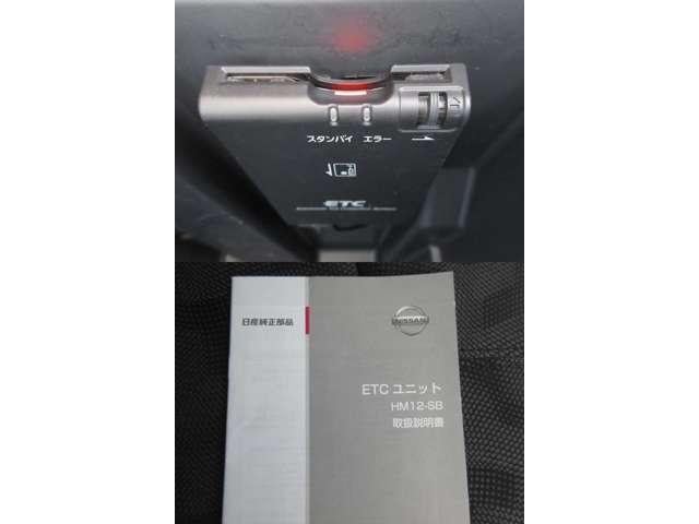 シルフィ 1.8 X メモリーナビ(MP314D-W)Bluetooth・DVD再 テレビ スマートキー 両席エアバック ワンセグテレビ キーフリー ETC オートエアコン ABS パワーステアリング エアバック 記録簿 パワーウィンド(17枚目)