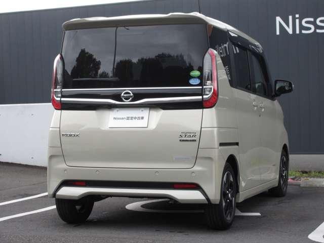 ルークス 660 ハイウェイスターX プロパイロット エディション 左右パワースライドドア アイドリング パノラマモニター 助手席エアバッグ 衝突軽減ブレーキ PW ナビ&TV 1セグ LEDヘッドライト LDW スマートキー ETC ドライブレコーダー バックカメラ(2枚目)