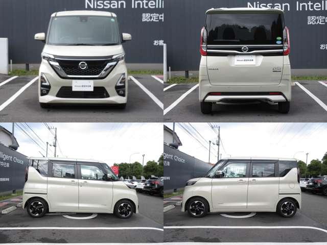 ルークス 660 ハイウェイスターX プロパイロット エディション 左右パワースライドドア アイドリング パノラマモニター 助手席エアバッグ 衝突軽減ブレーキ PW ナビ&TV 1セグ LEDヘッドライト LDW スマートキー ETC ドライブレコーダー バックカメラ(3枚目)