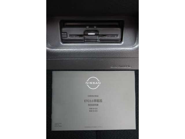 ルークス 660 ハイウェイスターX プロパイロット エディション 左右パワースライドドア アイドリング パノラマモニター 助手席エアバッグ 衝突軽減ブレーキ PW ナビ&TV 1セグ LEDヘッドライト LDW スマートキー ETC ドライブレコーダー バックカメラ(17枚目)