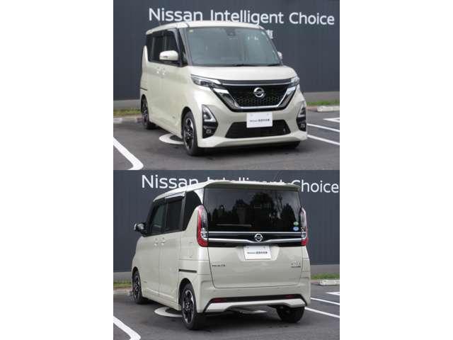 ルークス 660 ハイウェイスターX プロパイロット エディション 左右パワースライドドア アイドリング パノラマモニター 助手席エアバッグ 衝突軽減ブレーキ PW ナビ&TV 1セグ LEDヘッドライト LDW スマートキー ETC ドライブレコーダー バックカメラ(20枚目)