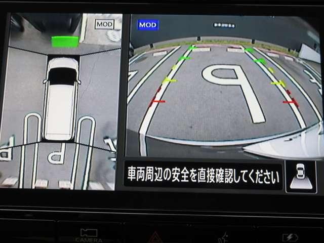 セレナ １．２　ｅ－ＰＯＷＥＲ　ハイウェイスター　Ｖ　メモリーナビ（ＭＭ５２１Ｄ－Ｌ）・後席モニター・ア　３６０°カメラ　エマジェンシーブレーキ　１オナ　スマキー　バックカメラ　ＬＥＤ　レーンアシスト　点検記録簿付　ＥＴＣ　ドラレコ　サイドカーテンエアバック　フルオートエアコン　アルミホイール　エアバック（15枚目）