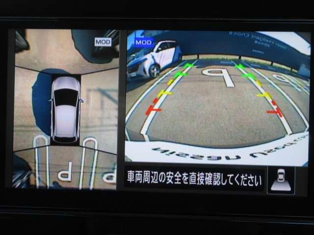 ノート １．２　Ｓ　メモリーナビ（ＭＪ３２０Ｄ－Ｌ）・Ｂｌｕｅｔｏｏｔｈ・ＴＶ・　軽減ブレーキ　３６０°カメラ　ワンオーナー　ＬＤＷ　バックカメラ　サイドカメラ　インテリキー　ＬＥＤヘッド　メモリーナビ　ドライブレコーダー　ナビＴＶ付き　ワンセグＴＶ付き　整備点検記録簿　ＥＴＣ（8枚目）