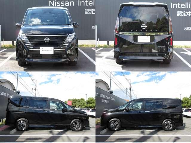 セレナ 1.4 e-4ORCE ハイウェイスターV 4WD メモリーナビ・アラウンドビューモニター・ レーンキープアシスト LED アラウンドモニター フルオートエアコン ETC 4WD 両側パワースライドドア インテリジェントクルーズ 踏み間違い衝突防止(3枚目)