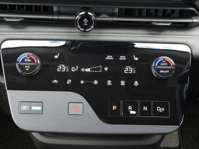 セレナ 1.4 e-4ORCE ハイウェイスターV 4WD メモリーナビ・アラウンドビューモニター・ レーンキープアシスト LED アラウンドモニター フルオートエアコン ETC 4WD 両側パワースライドドア インテリジェントクルーズ 踏み間違い衝突防止(8枚目)