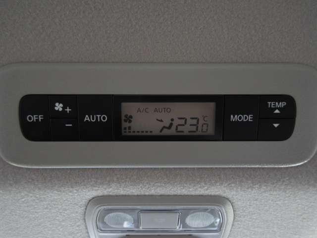 セレナ 1.4 e-4ORCE ハイウェイスターV 4WD メモリーナビ・アラウンドビューモニター・ レーンキープアシスト LED アラウンドモニター フルオートエアコン ETC 4WD 両側パワースライドドア インテリジェントクルーズ 踏み間違い衝突防止(9枚目)