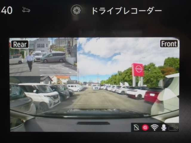 セレナ 1.4 e-4ORCE ハイウェイスターV 4WD メモリーナビ・アラウンドビューモニター・ レーンキープアシスト LED アラウンドモニター フルオートエアコン ETC 4WD 両側パワースライドドア インテリジェントクルーズ 踏み間違い衝突防止(15枚目)