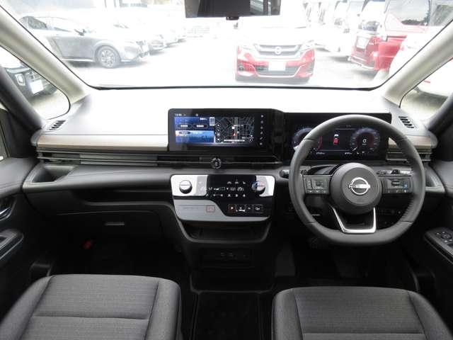 セレナ 2.0 ハイウェイスターV メモリーナビ・後席モニター・アラウンドビ W電動スライド レーダークルコン レーンアシスト LEDランプ ワンオーナー車 ETC装備 カーテンエアバッグ アルミホイール キーフリー メモリ-ナビ ナビTV 記録簿 エアコン ドラレコ ABS(4枚目)