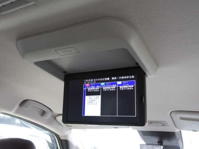 セレナ 2.0 ハイウェイスターV メモリーナビ・後席モニター・アラウンドビ W電動スライド レーダークルコン レーンアシスト LEDランプ ワンオーナー車 ETC装備 カーテンエアバッグ アルミホイール キーフリー メモリ-ナビ ナビTV 記録簿 エアコン ドラレコ ABS(7枚目)