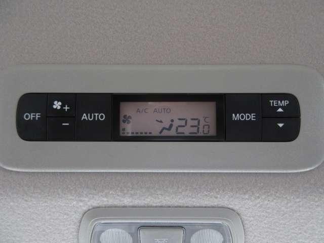 セレナ 2.0 ハイウェイスターV メモリーナビ・後席モニター・アラウンドビ W電動スライド レーダークルコン レーンアシスト LEDランプ ワンオーナー車 ETC装備 カーテンエアバッグ アルミホイール キーフリー メモリ-ナビ ナビTV 記録簿 エアコン ドラレコ ABS(9枚目)