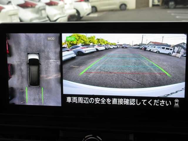 セレナ 2.0 ハイウェイスターV メモリーナビ・後席モニター・アラウンドビ W電動スライド レーダークルコン レーンアシスト LEDランプ ワンオーナー車 ETC装備 カーテンエアバッグ アルミホイール キーフリー メモリ-ナビ ナビTV 記録簿 エアコン ドラレコ ABS(16枚目)