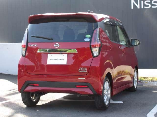 デイズ ６６０　ハイウェイスターＸ　メモリーナビ（ＭＭ３２０Ｄ－Ｌ）ＴＶ・Ｂｌｕｅｔｏｏｔｈ・バ　ブレーキサポート　ＬＥＤ　ドライブレコーダー　インテリジェントキー　ＥＴＣ　レーンキープ　バックカメラ　ナビＴＶ　アイドリングストップ　オートエアコン　デュアルエアバッグ　記録簿　アルミホイール（2枚目）