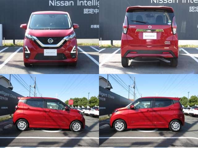 デイズ ６６０　ハイウェイスターＸ　メモリーナビ（ＭＭ３２０Ｄ－Ｌ）ＴＶ・Ｂｌｕｅｔｏｏｔｈ・バ　ブレーキサポート　ＬＥＤ　ドライブレコーダー　インテリジェントキー　ＥＴＣ　レーンキープ　バックカメラ　ナビＴＶ　アイドリングストップ　オートエアコン　デュアルエアバッグ　記録簿　アルミホイール（3枚目）