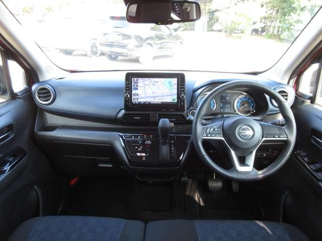 デイズ ６６０　ハイウェイスターＸ　メモリーナビ（ＭＭ３２０Ｄ－Ｌ）ＴＶ・Ｂｌｕｅｔｏｏｔｈ・バ　ブレーキサポート　ＬＥＤ　ドライブレコーダー　インテリジェントキー　ＥＴＣ　レーンキープ　バックカメラ　ナビＴＶ　アイドリングストップ　オートエアコン　デュアルエアバッグ　記録簿　アルミホイール（4枚目）