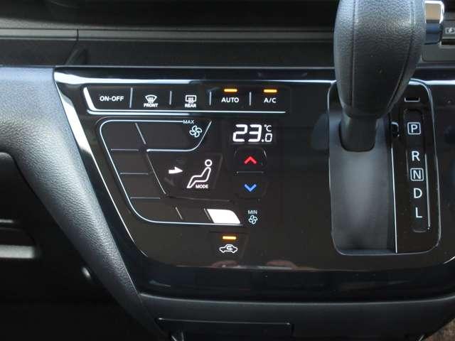 デイズ ６６０　ハイウェイスターＸ　メモリーナビ（ＭＭ３２０Ｄ－Ｌ）ＴＶ・Ｂｌｕｅｔｏｏｔｈ・バ　ブレーキサポート　ＬＥＤ　ドライブレコーダー　インテリジェントキー　ＥＴＣ　レーンキープ　バックカメラ　ナビＴＶ　アイドリングストップ　オートエアコン　デュアルエアバッグ　記録簿　アルミホイール（7枚目）