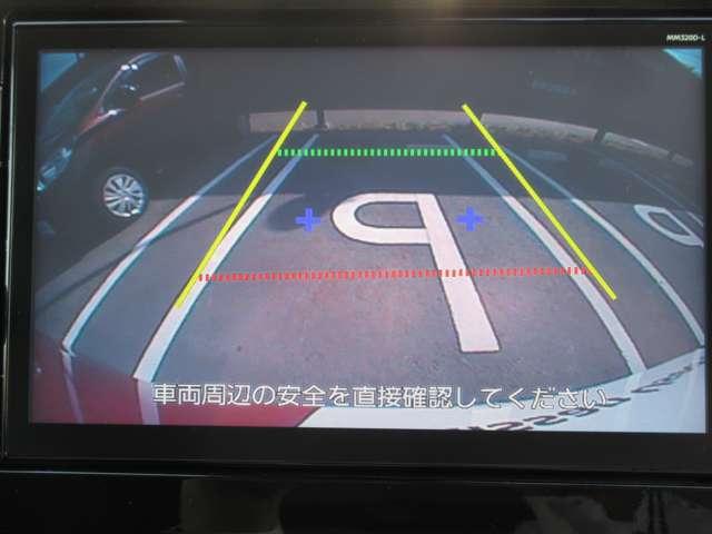 デイズ ６６０　ハイウェイスターＸ　メモリーナビ（ＭＭ３２０Ｄ－Ｌ）ＴＶ・Ｂｌｕｅｔｏｏｔｈ・バ　ブレーキサポート　ＬＥＤ　ドライブレコーダー　インテリジェントキー　ＥＴＣ　レーンキープ　バックカメラ　ナビＴＶ　アイドリングストップ　オートエアコン　デュアルエアバッグ　記録簿　アルミホイール（8枚目）