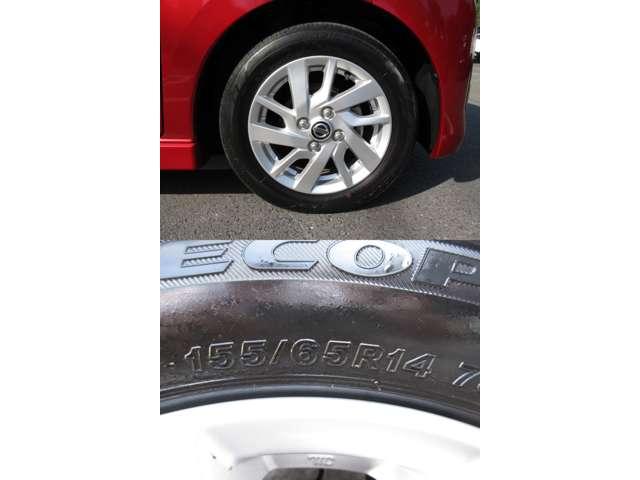 デイズ ６６０　ハイウェイスターＸ　メモリーナビ（ＭＭ３２０Ｄ－Ｌ）ＴＶ・Ｂｌｕｅｔｏｏｔｈ・バ　ブレーキサポート　ＬＥＤ　ドライブレコーダー　インテリジェントキー　ＥＴＣ　レーンキープ　バックカメラ　ナビＴＶ　アイドリングストップ　オートエアコン　デュアルエアバッグ　記録簿　アルミホイール（13枚目）