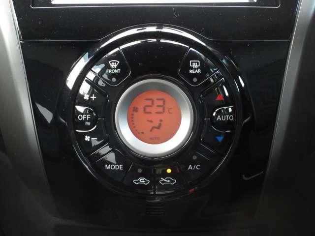 ノート 1.2 メダリスト メモリーナビ(MC312D-W)TV・Bluetooth・ア アラウンドビュモニター Aストップ インテリキー オートエアコン 左右エアバック バックビューモニター メモリーナビ ドラレコ ETC ナビTV パワーウインドー パワステ 運転席エアバッグ ワンセグ(7枚目)