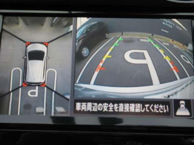 ノート 1.2 メダリスト メモリーナビ(MC312D-W)TV・Bluetooth・ア アラウンドビュモニター Aストップ インテリキー オートエアコン 左右エアバック バックビューモニター メモリーナビ ドラレコ ETC ナビTV パワーウインドー パワステ 運転席エアバッグ ワンセグ(9枚目)