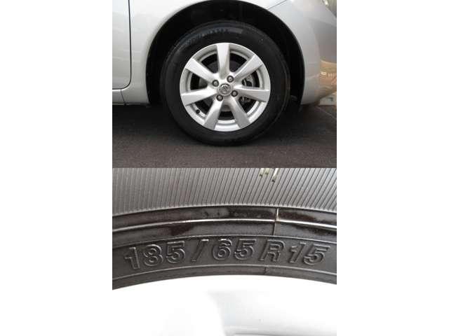 ノート 1.2 メダリスト メモリーナビ(MC312D-W)TV・Bluetooth・ア アラウンドビュモニター Aストップ インテリキー オートエアコン 左右エアバック バックビューモニター メモリーナビ ドラレコ ETC ナビTV パワーウインドー パワステ 運転席エアバッグ ワンセグ(16枚目)