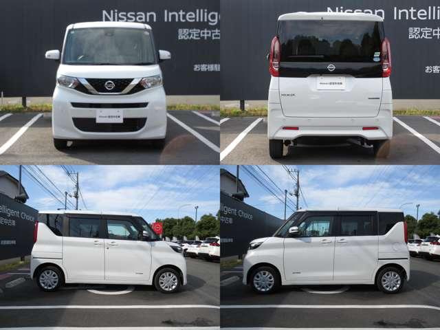 ルークス 660 X 4WD アラウンドビューモニター・衝突軽減ブレー エマブレ 全方位モニター 4WD アイドリングストップ スマートキー キーレス オートエアコン 運転席エアバック 助手席エアバック バックカメラ サイドエアバック パワーウィンドウ 車線逸脱警告(3枚目)