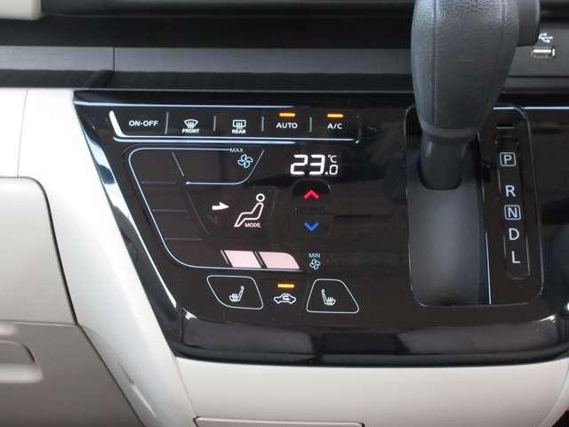 ルークス 660 X 4WD アラウンドビューモニター・衝突軽減ブレー エマブレ 全方位モニター 4WD アイドリングストップ スマートキー キーレス オートエアコン 運転席エアバック 助手席エアバック バックカメラ サイドエアバック パワーウィンドウ 車線逸脱警告(6枚目)