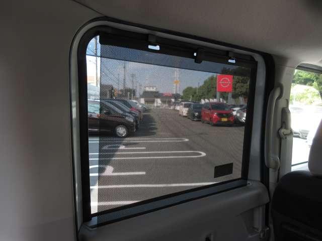 ルークス 660 X 4WD アラウンドビューモニター・衝突軽減ブレー エマブレ 全方位モニター 4WD アイドリングストップ スマートキー キーレス オートエアコン 運転席エアバック 助手席エアバック バックカメラ サイドエアバック パワーウィンドウ 車線逸脱警告(8枚目)