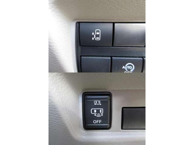 ルークス 660 X 4WD アラウンドビューモニター・衝突軽減ブレー エマブレ 全方位モニター 4WD アイドリングストップ スマートキー キーレス オートエアコン 運転席エアバック 助手席エアバック バックカメラ サイドエアバック パワーウィンドウ 車線逸脱警告(11枚目)