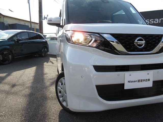 ルークス 660 X 4WD アラウンドビューモニター・衝突軽減ブレー エマブレ 全方位モニター 4WD アイドリングストップ スマートキー キーレス オートエアコン 運転席エアバック 助手席エアバック バックカメラ サイドエアバック パワーウィンドウ 車線逸脱警告(15枚目)