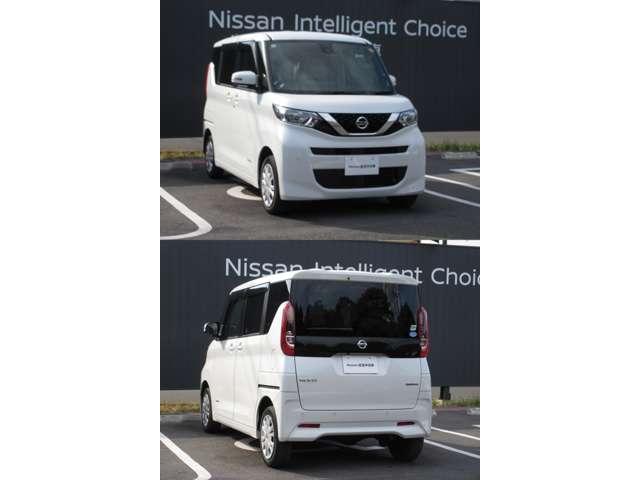 ルークス 660 X 4WD アラウンドビューモニター・衝突軽減ブレー エマブレ 全方位モニター 4WD アイドリングストップ スマートキー キーレス オートエアコン 運転席エアバック 助手席エアバック バックカメラ サイドエアバック パワーウィンドウ 車線逸脱警告(20枚目)