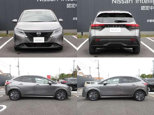 ノート 1.2 X メモリーナビ・TV・Bluetooth・アラウンド リアカメラ 衝突被害軽減ブレ-キ 全方位カメラ ETC付 LEDヘッドライト レーンアシスト インテリジェントキー ワンオーナー ドラレコ 整備記録簿 ワンセグTV TVナビ サイドカメラ キーレス(3枚目)