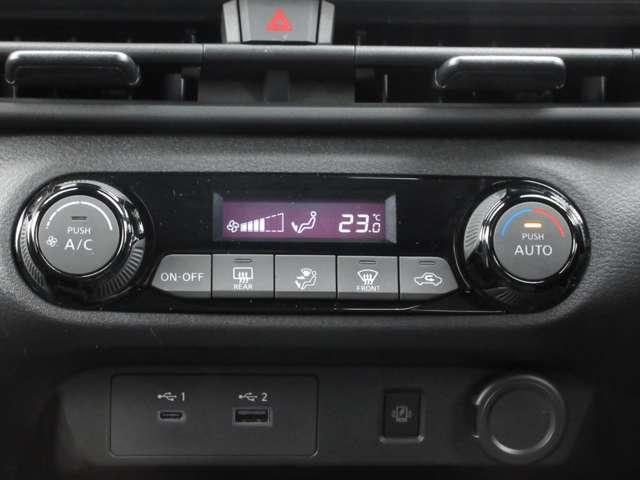 ノート 1.2 X メモリーナビ・TV・Bluetooth・アラウンド リアカメラ 衝突被害軽減ブレ-キ 全方位カメラ ETC付 LEDヘッドライト レーンアシスト インテリジェントキー ワンオーナー ドラレコ 整備記録簿 ワンセグTV TVナビ サイドカメラ キーレス(7枚目)