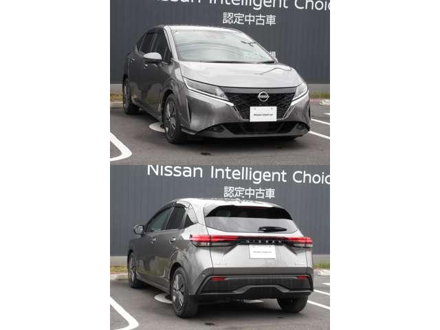 ノート 1.2 X メモリーナビ・TV・Bluetooth・アラウンド リアカメラ 衝突被害軽減ブレ-キ 全方位カメラ ETC付 LEDヘッドライト レーンアシスト インテリジェントキー ワンオーナー ドラレコ 整備記録簿 ワンセグTV TVナビ サイドカメラ キーレス(11枚目)