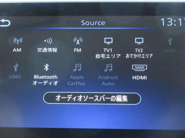 リーフ X メモリーナビ・TV・Bluetooth・アラウンド レーンアシスト LED Bカメラ クルコン メモリーナビ パワーウィンドウ オートエアコン Wエアバッグ AW サイドエアバッグ エアバッグ ワンオーナー ナビTV キーフリー 記録簿 ABS(11枚目)