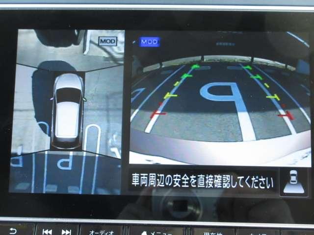 リーフ X メモリーナビ・TV・Bluetooth・アラウンド レーンアシスト LED Bカメラ クルコン メモリーナビ パワーウィンドウ オートエアコン Wエアバッグ AW サイドエアバッグ エアバッグ ワンオーナー ナビTV キーフリー 記録簿 ABS(15枚目)