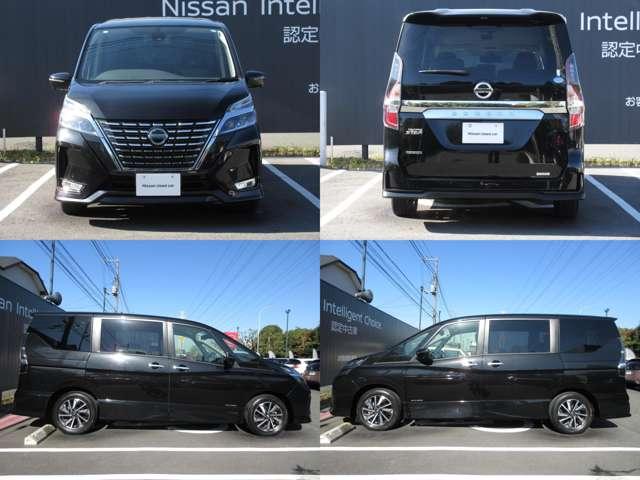 セレナ 2.0 ハイウェイスター V メモリーナビ・TV・Bluetooth・アラウンド アラウンドビュ- 1オナ アルミ 衝突被害軽減 LDP エアバッグ 両側オートスライドドア LEDライト インテリジェントキー 点検記録簿 サイドカメラ メモリーナビ アダプティブクルーズコントロール(3枚目)