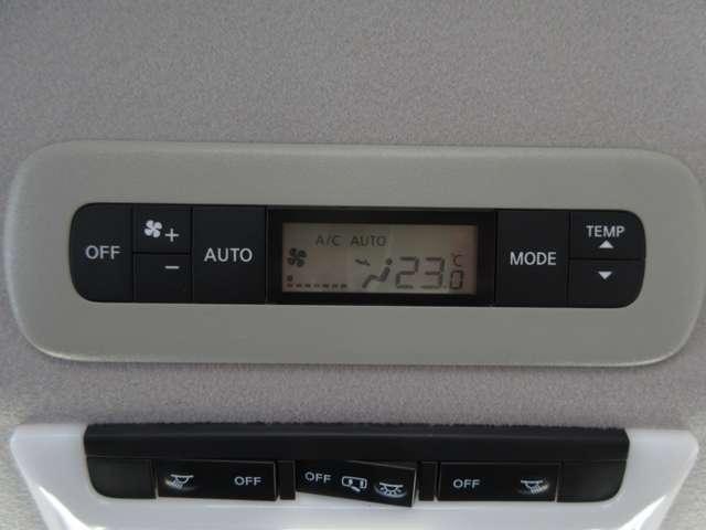 セレナ 2.0 ハイウェイスター V メモリーナビ・TV・Bluetooth・アラウンド アラウンドビュ- 1オナ アルミ 衝突被害軽減 LDP エアバッグ 両側オートスライドドア LEDライト インテリジェントキー 点検記録簿 サイドカメラ メモリーナビ アダプティブクルーズコントロール(8枚目)