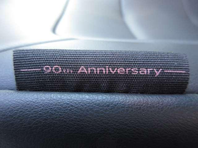 サクラ X 90周年記念車 メモリーナビ・TV・Bluetooth・DVD再生・ア LEDヘッドランプ 全方位M アルミホイール インテリジェントキー ETC ドライブレコーダー メモリーナビ 車線逸脱警報 エマージェンシブレーキ(11枚目)