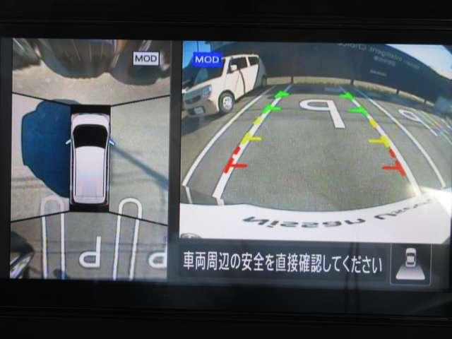 サクラ X 90周年記念車 メモリーナビ・TV・Bluetooth・DVD再生・ア LEDヘッドランプ 全方位M アルミホイール インテリジェントキー ETC ドライブレコーダー メモリーナビ 車線逸脱警報 エマージェンシブレーキ(13枚目)