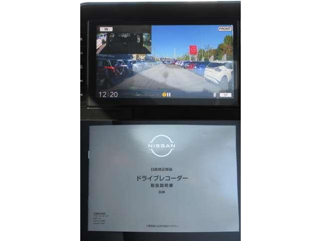 サクラ X 90周年記念車 メモリーナビ・TV・Bluetooth・DVD再生・ア LEDヘッドランプ 全方位M アルミホイール インテリジェントキー ETC ドライブレコーダー メモリーナビ 車線逸脱警報 エマージェンシブレーキ(15枚目)