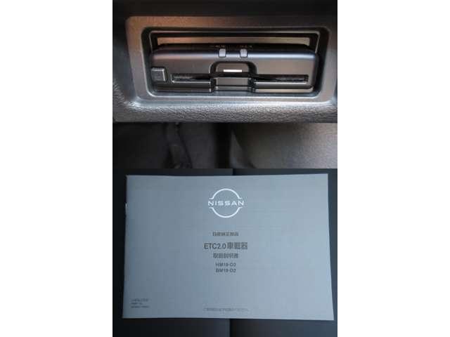 サクラ X 90周年記念車 メモリーナビ・TV・Bluetooth・DVD再生・ア LEDヘッドランプ 全方位M アルミホイール インテリジェントキー ETC ドライブレコーダー メモリーナビ 車線逸脱警報 エマージェンシブレーキ(17枚目)