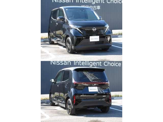 サクラ X 90周年記念車 メモリーナビ・TV・Bluetooth・DVD再生・ア LEDヘッドランプ 全方位M アルミホイール インテリジェントキー ETC ドライブレコーダー メモリーナビ 車線逸脱警報 エマージェンシブレーキ(20枚目)