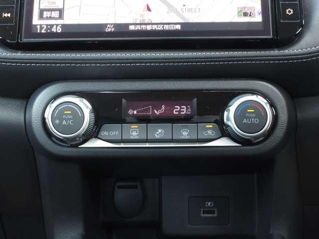 キックス 1.2 X FOUR (e-POWER) 4WD メモリーナビ(MM323D-L)・TV・アラウンドビ ナビTV LEDライト 踏み間違い防止 アラウンドビュ- ETC 車線逸脱警報 インテリキー バックモニター ワンオーナー オートエアコン 4WD アルミホイール メモリーナビ ドライブレコーダー(7枚目)