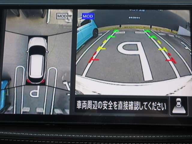 キックス 1.2 X FOUR (e-POWER) 4WD メモリーナビ(MM323D-L)・TV・アラウンドビ ナビTV LEDライト 踏み間違い防止 アラウンドビュ- ETC 車線逸脱警報 インテリキー バックモニター ワンオーナー オートエアコン 4WD アルミホイール メモリーナビ ドライブレコーダー(9枚目)