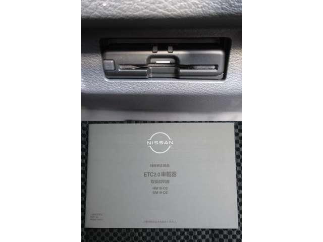 キックス 1.2 X FOUR (e-POWER) 4WD メモリーナビ(MM323D-L)・TV・アラウンドビ ナビTV LEDライト 踏み間違い防止 アラウンドビュ- ETC 車線逸脱警報 インテリキー バックモニター ワンオーナー オートエアコン 4WD アルミホイール メモリーナビ ドライブレコーダー(17枚目)